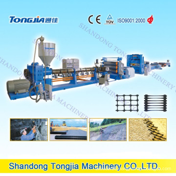 PP and PE Geogrid Making Machine